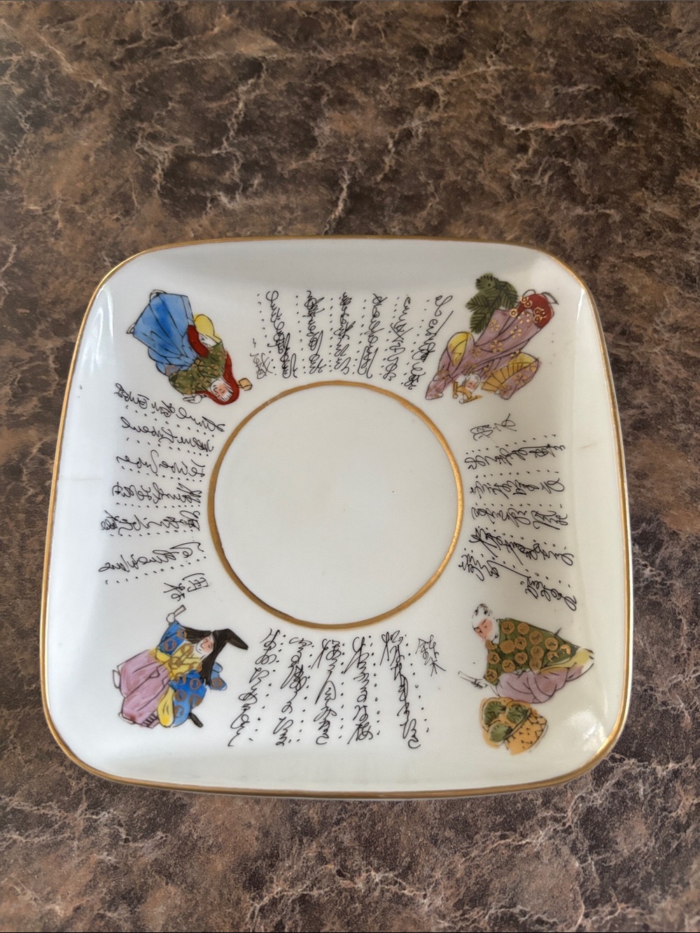 Decorative Porcelain Square Saucer with Gold Trim and Multicolor Figures - Japan